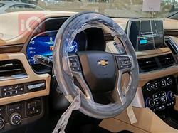 شێڤرۆلێت تاهۆ